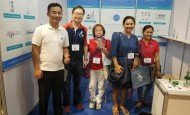 2017年医疗菲律宾博览会的次要亮相